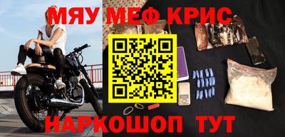 дистиллят марихуана Бугуруслан