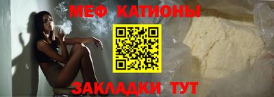 ешки Бузулук