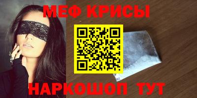 дистиллят марихуана Бугуруслан