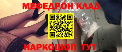 ешки Бузулук