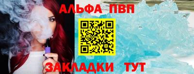 дистиллят марихуана Будённовск