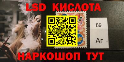 ешки Бузулук