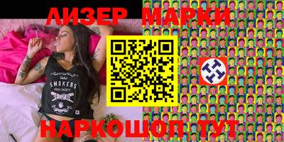 дистиллят марихуана Бугуруслан