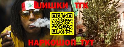 ешки Бузулук