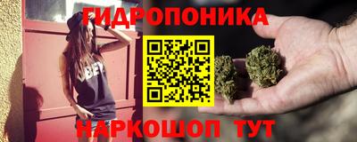дистиллят марихуана Бугуруслан