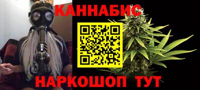 дистиллят марихуана Будённовск