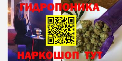 дистиллят марихуана Бугуруслан