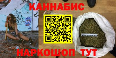дистиллят марихуана Будённовск