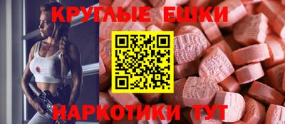 дистиллят марихуана Бугуруслан