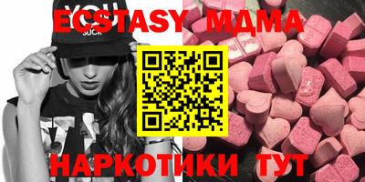 дистиллят марихуана Будённовск