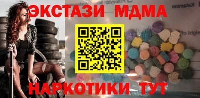 ешки Бузулук