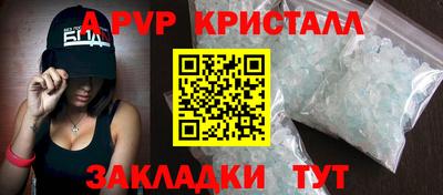 ешки Бузулук