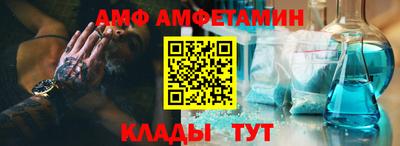 дистиллят марихуана Будённовск