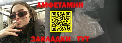 дистиллят марихуана Будённовск