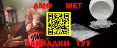 дистиллят марихуана Будённовск