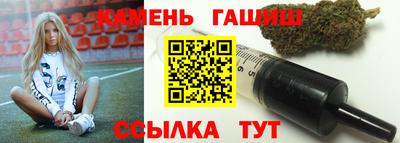 дистиллят марихуана Будённовск