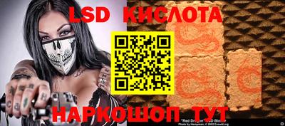 дистиллят марихуана Будённовск