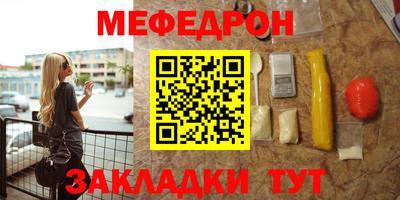 ешки Бузулук