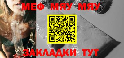 дистиллят марихуана Бугуруслан
