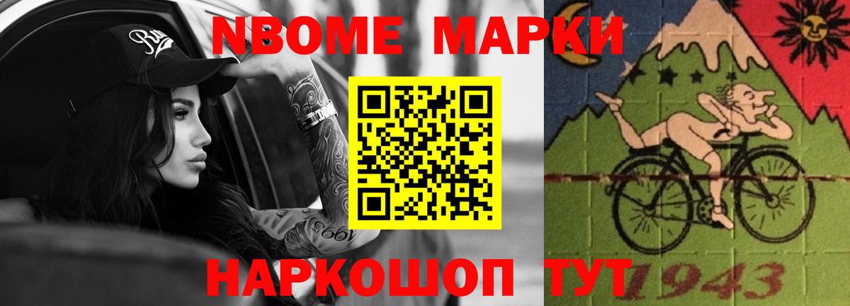 Лсд 25 экстази ecstasy  Вход с VPN  ЛСД экстази  ЛСД экстази ecstasy  Северодвинск 